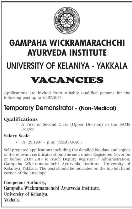 Temporary Demonstrator - Gampaha Wickramarachchi Ayurveda Institute